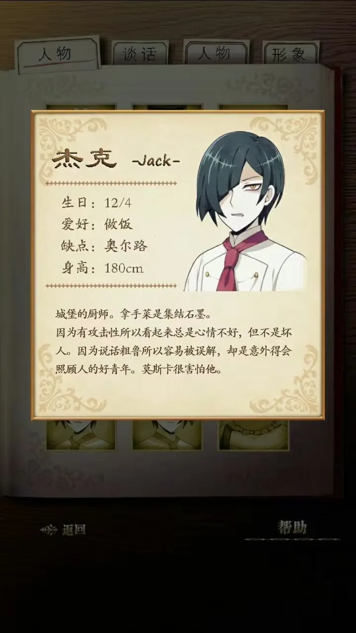 ��ͥ��֪���������ֻ���