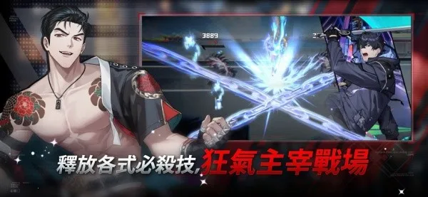 ��ʼ֮��erolabs��׿���ֻ���v1.3.1 �ֻ���