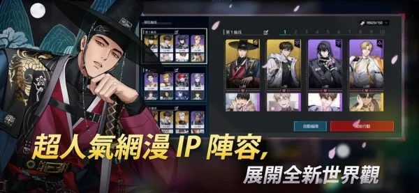 ��ʼ֮��erolabs��׿���ֻ���v1.3.1 �ֻ���