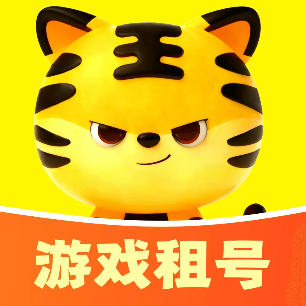 �������(��Ϸ�˺�����)v1.1 �ֻ��� 