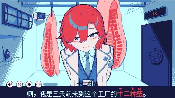 ����30�ȵľ��������ֻ���