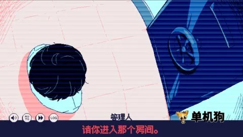 ����30�ȵľ��� ��2��ͼ