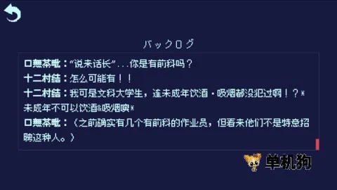 ����30�ȵľ��� ��6��ͼ