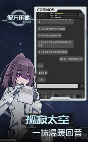 �˷�����(����������Ϸ)