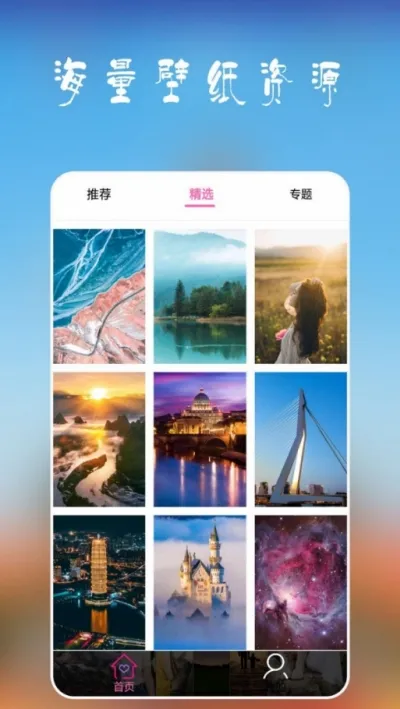 ����ֽ2025�ٷ����°汾v3.7.7 ��׿��