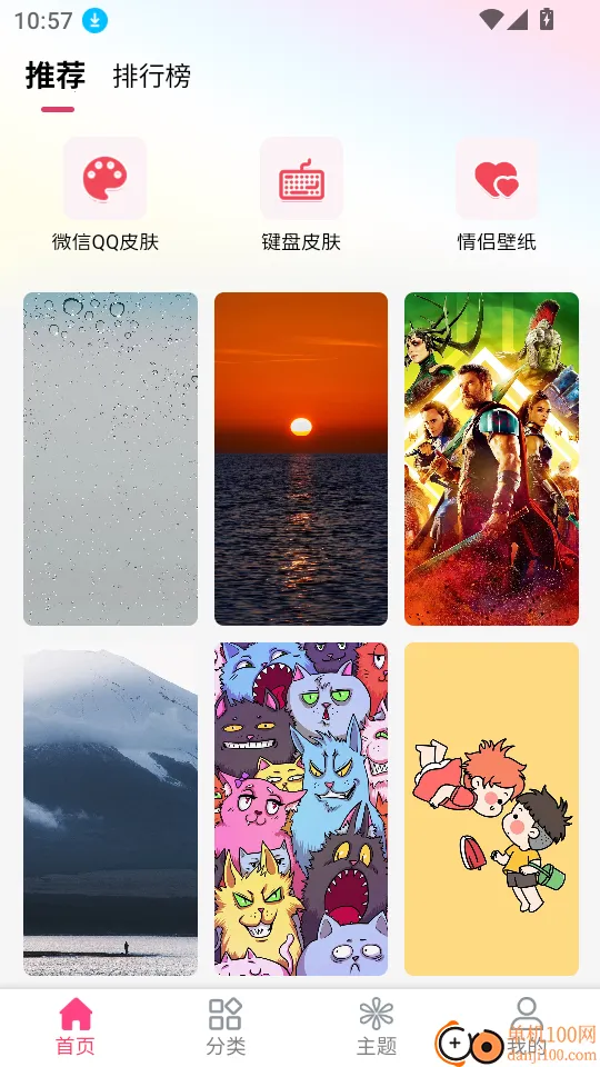 ����ֽ2025�ٷ����°汾