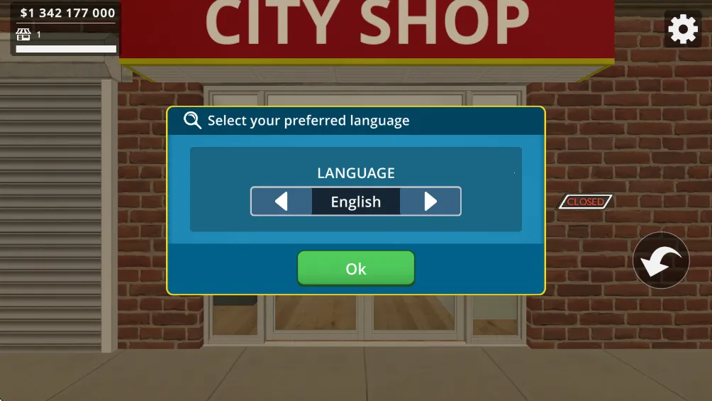 ���г���ģ����(���о�Ӫ��Ϸ)