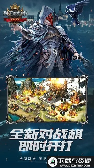 �����ķ������ǰ�׿���ֻ���v11.07.0 ��׿��