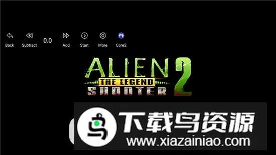Alien Shooter 2�µ�ǹ��22025���°汾v2.6.20 ��׿��