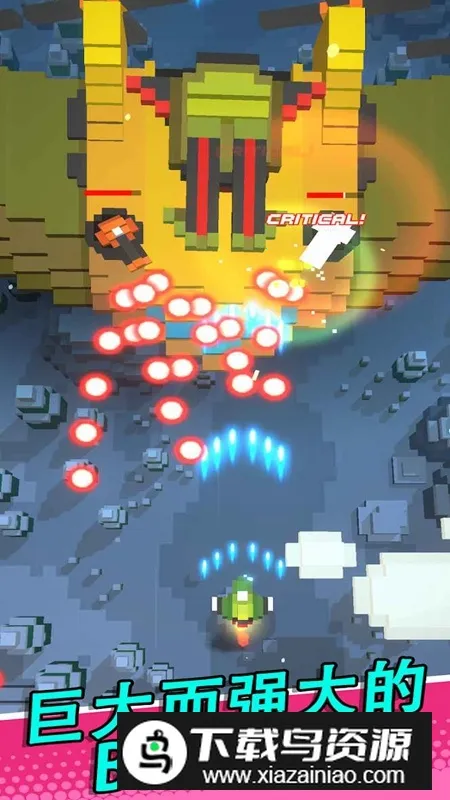 Retro Wings����֮��2025�ٷ����°汾v0.0.31 �ֻ���