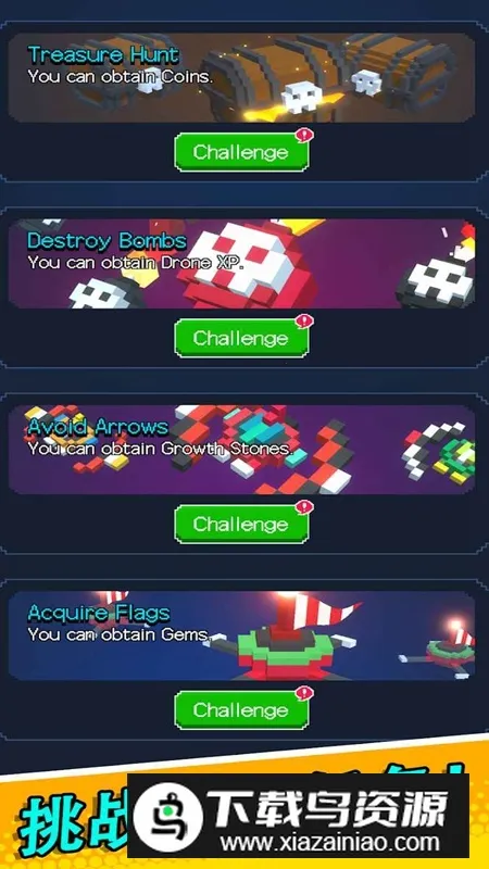 Retro Wings����֮��2025�ٷ����°汾v0.0.31 �ֻ���