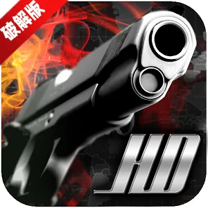 Magnumǹе����ģ����(ǹеģ����Ϸ)v1.0555 ��Ѱ�