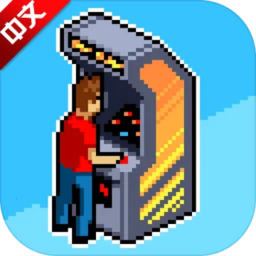 ����԰��ð��2025�ٷ����°汾v1.2.0 ��Ѱ�