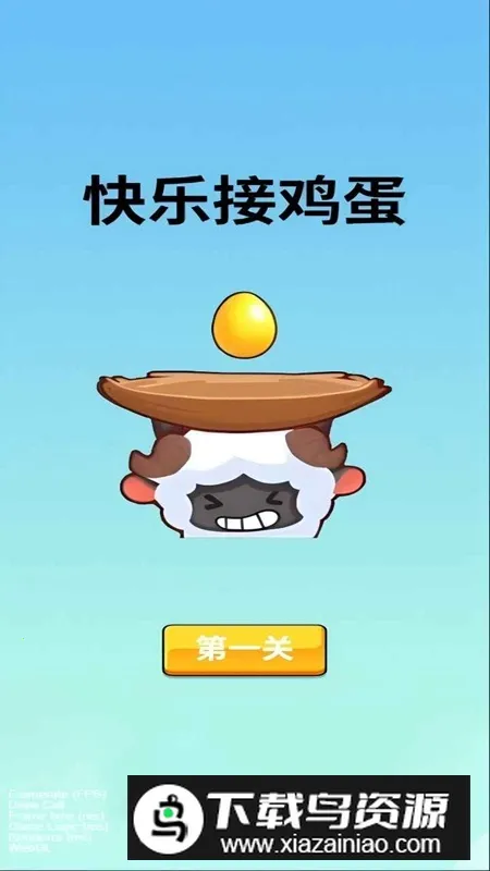 ���ֽӼ���(�Ӽ���������Ϸ)v1.0 ��Ѱ�