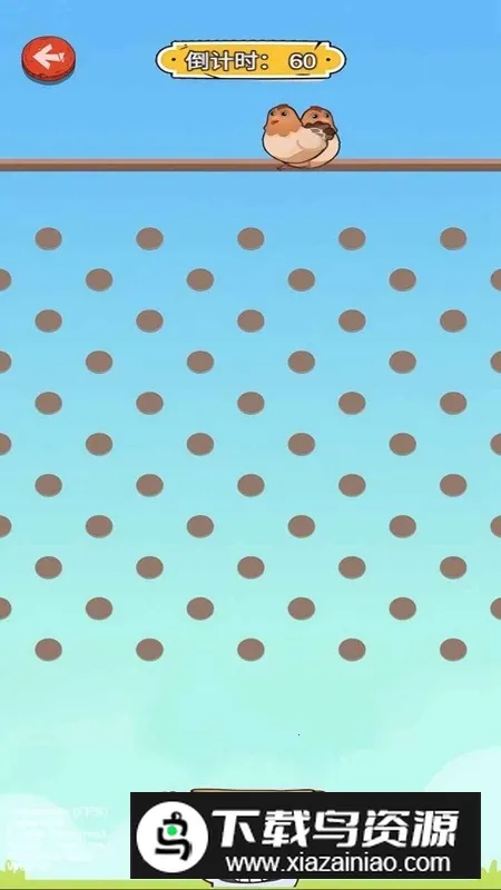 ���ֽӼ���(�Ӽ���������Ϸ)