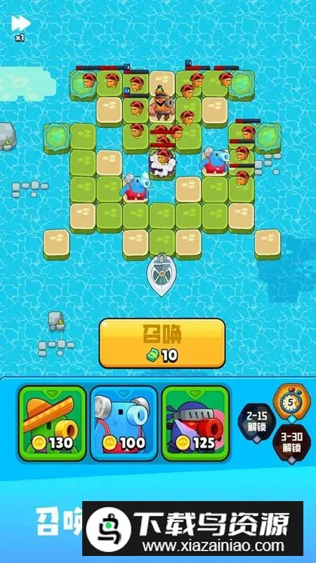 Ư������2025���°汾v0.2 ��׿��