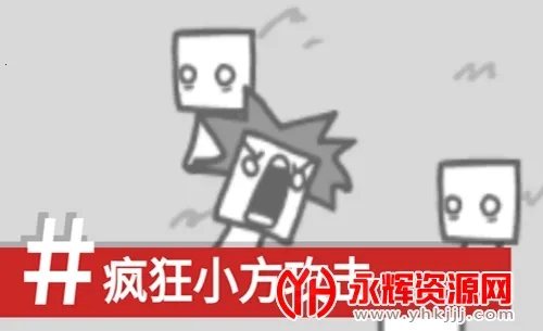 bbcģ���������ֻ���v1.0 �ٷ�����