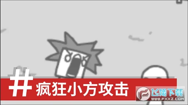 bbcģ���������ֻ���v1.0 �ٷ�����