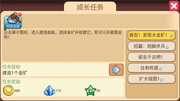 СС�۹�(���������淨)v1.26.0 �ٷ�����