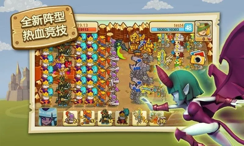 СС�۹�(���������淨)v1.26.0 �ٷ�����