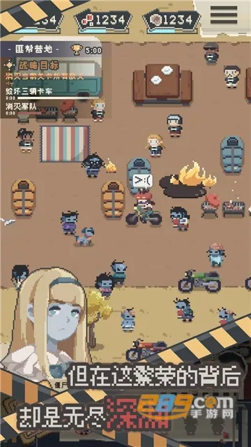 ɥʬ�ɶ�(ɥʬ������Ϸ)v1.1.0 �ֻ���