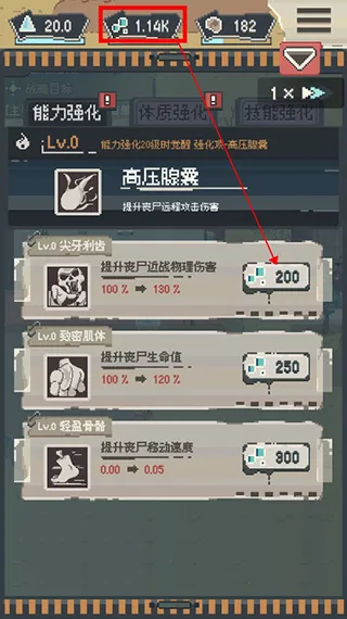 ɥʬ�ɶ�(ɥʬ������Ϸ)