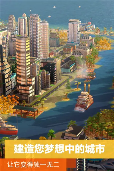 ���������2(���н�����Ϸ)v1.0.24 �ֻ���