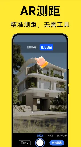 ��������ɨ�豦(����ɨ�蹤��)