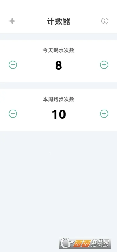 ������׿���ֻ���