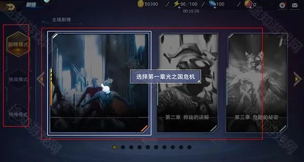 ����������Ӣ�������ֻ���