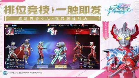 ����������Ӣ�������ֻ���v7.0.0 �ֻ���