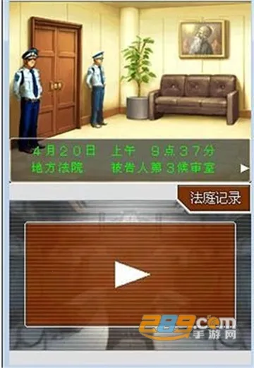 ��ת����4��׿���ֻ���v1.0.5 �ٷ�����