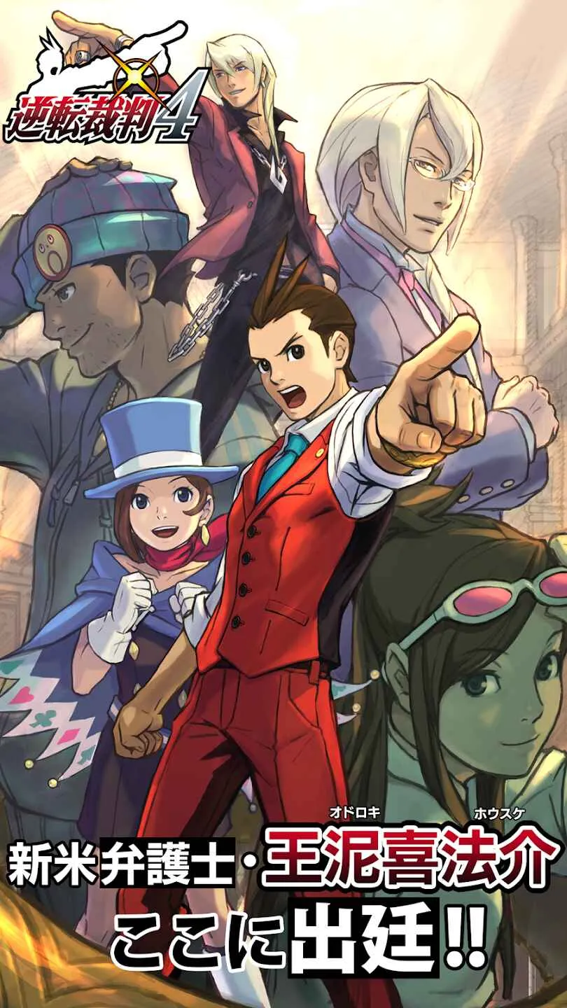 ��ת����4��׿���ֻ���