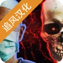 ������˾����(����ģ����Ϸ)v0.80.298 �ٷ�����