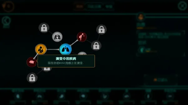 ������˾����(����ģ����Ϸ)v0.80.298 �ٷ�����