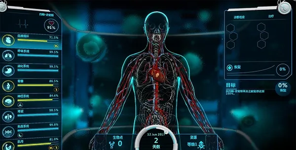 ������˾����(����ģ����Ϸ)