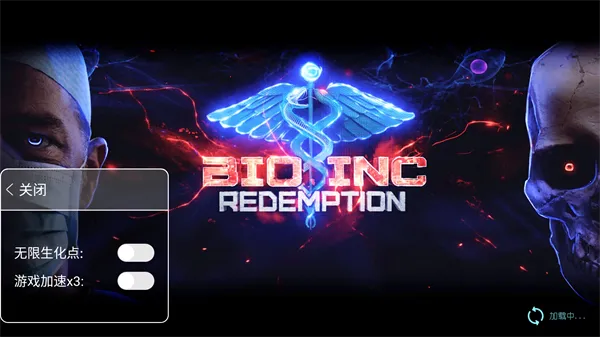 ������˾����(����ģ����Ϸ)