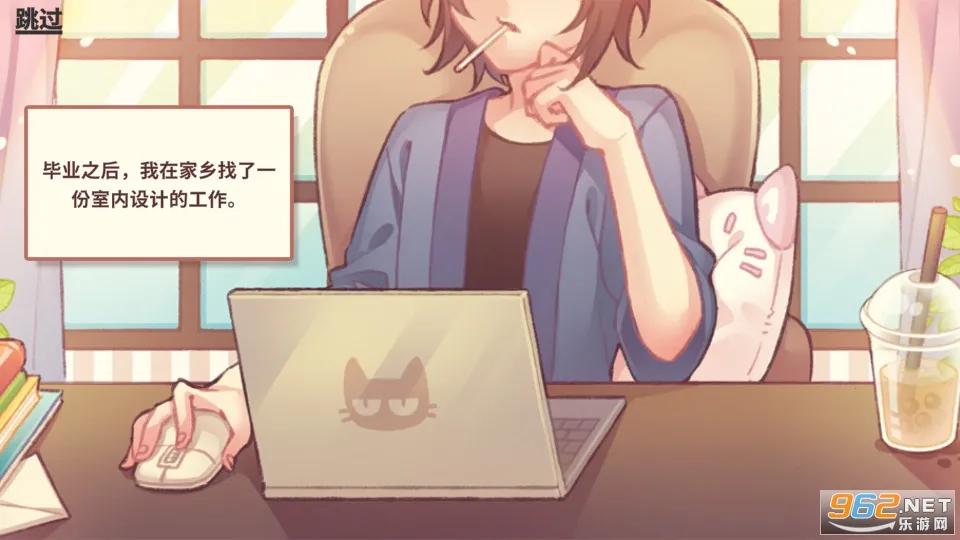 �ɰ���լ(��լװ����Ϸ)v0.24.405 �ֻ���