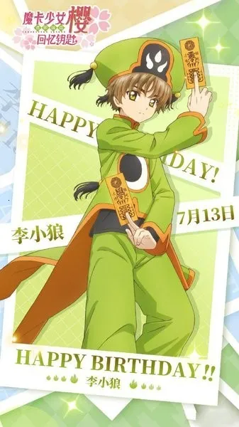 ħ����Ůӣ����Կ�׹��ӷ�(ħ����Ůӣ��Ϸ)v3.2.1 �ֻ���