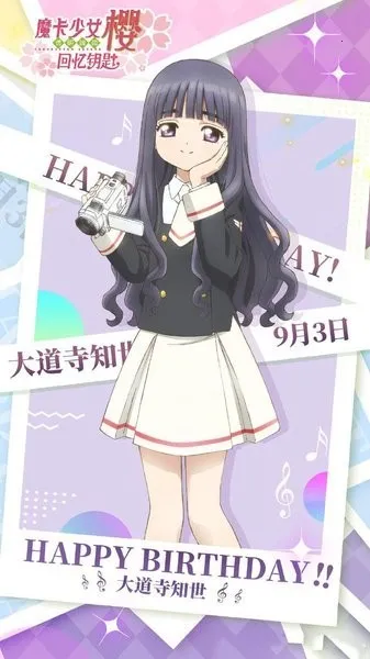 ħ����Ůӣ����Կ�׹��ӷ�(ħ����Ůӣ��Ϸ)v3.2.1 �ֻ���