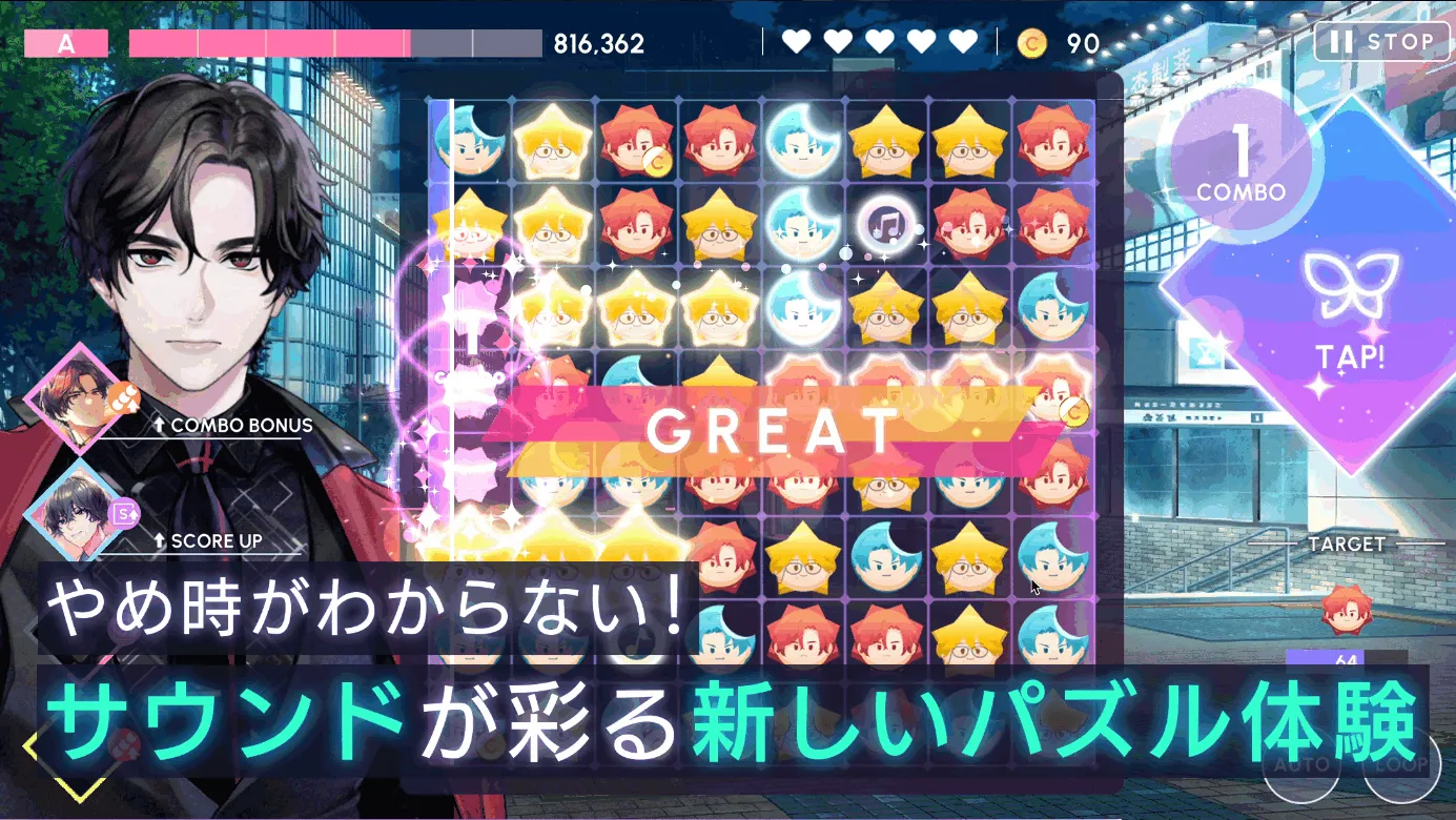 BREAK MY CASE(����������������)v1.3.6 ��Ѱ�