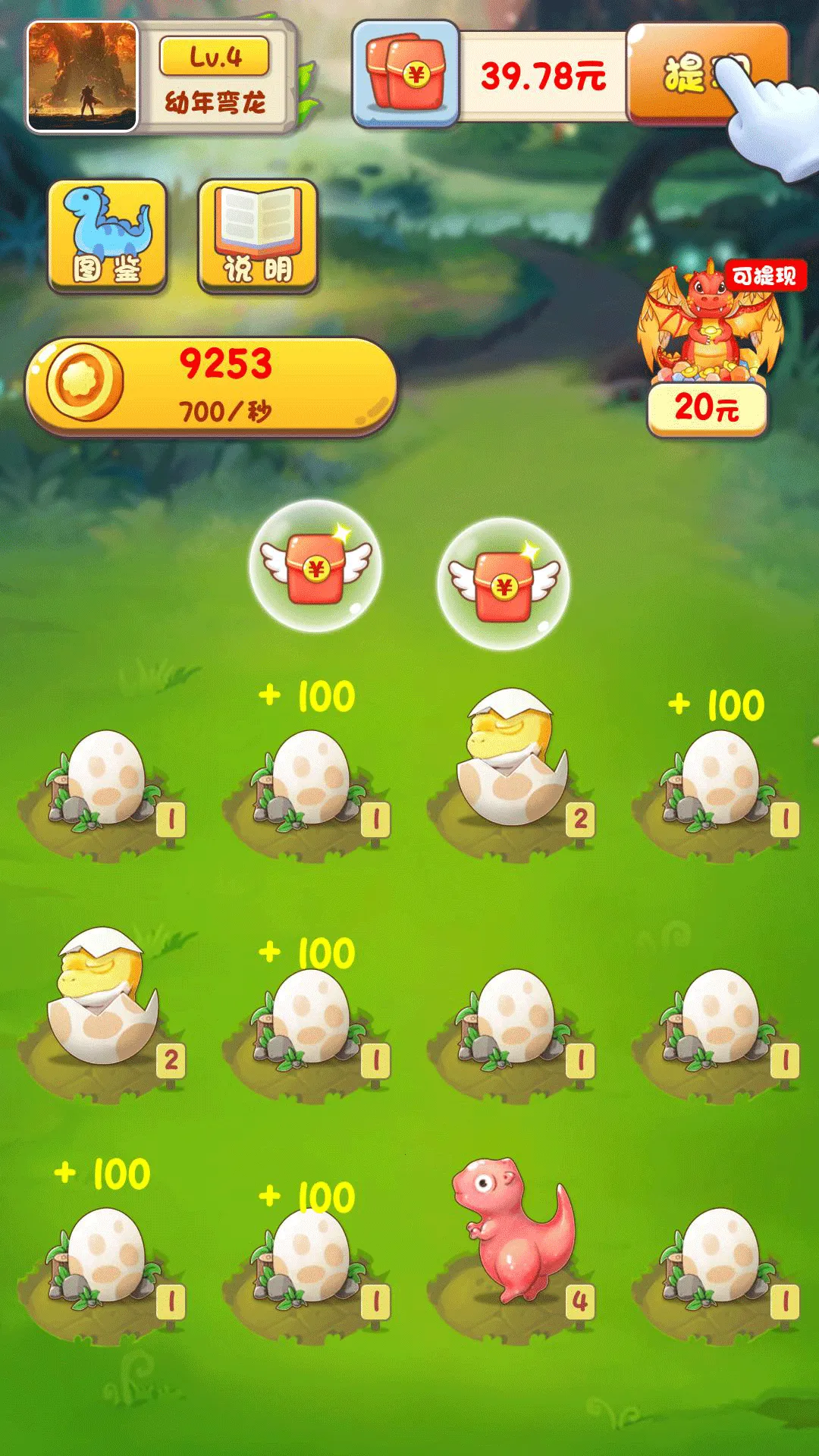 ������������ֻ���v309.101 �ֻ���