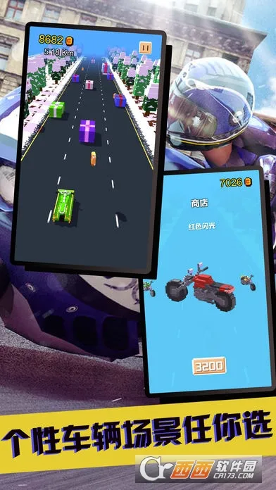 ��ҰĦ�г�(Ħ�о�����Ϸ)v1.21.15 �ٷ�����