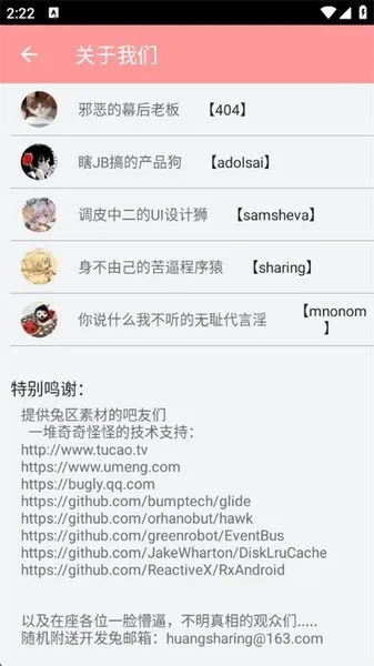 ����������׿���ֻ���