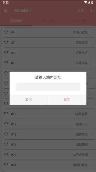 ����������׿���ֻ���