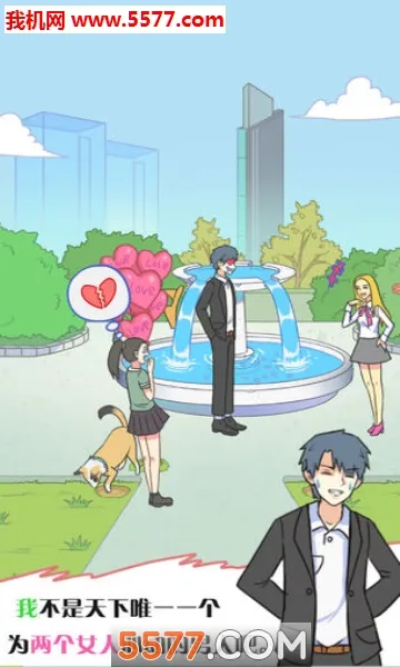 �������м��������ð�׿���ֻ���v1.2 ��Ѱ�