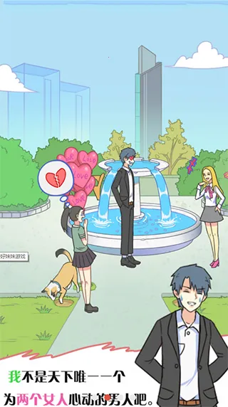 �������м��������ð�׿���ֻ���v1.2 ��Ѱ�