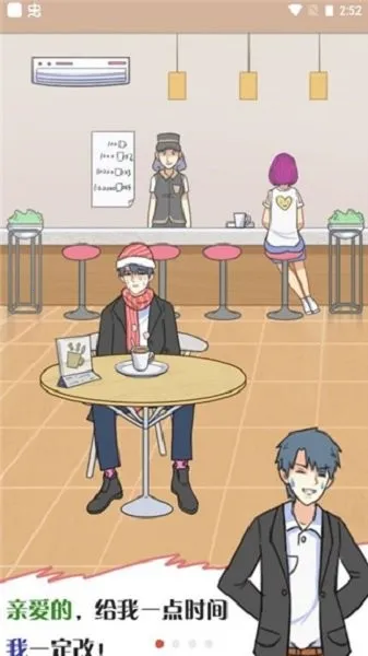 �������м��������ð�׿���ֻ���v1.2 ��Ѱ�