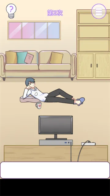 �������м��������ð�׿���ֻ���