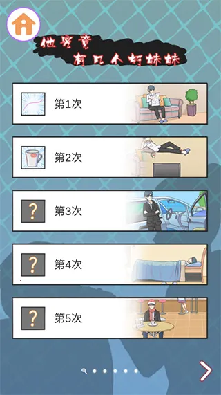 �������м��������ð�׿���ֻ���